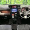 toyota roomy 2018 CFJ1761002 image 2