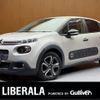citroen c3 2018 CFJ1851325 image 1