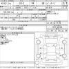mazda cx-5 2020 CFJ1592031 image 3