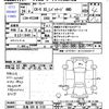 mazda cx-5 2012 -MAZDA 【広島 330ﾙ2133】--CX-5 KE2AW--107429---MAZDA 【広島 330ﾙ2133】--CX-5 KE2AW--107429- image 3