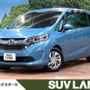 honda freed 2018 CFJ1681295 image 1
