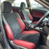 toyota mark-x 2017 CFJ1626547 image 13