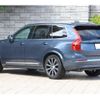 volvo xc90 2024 CFJ1751968 image 44