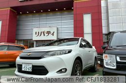 toyota harrier 2015 CFJ1833281