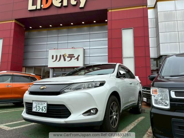 toyota harrier 2015 CFJ1833281 image 1