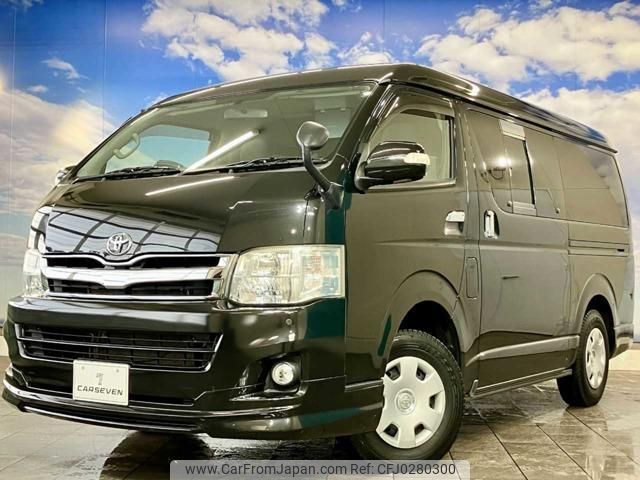 toyota regiusace-van 2011 quick_quick_CBF-TRH216K_TRH216-8003462 image 1