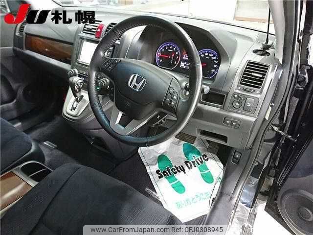 honda cr-v 2009 TE5526 image 2