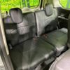 nissan serena 2020 -NISSAN--Serena DAA-HFC27--HFC27-074414---NISSAN--Serena DAA-HFC27--HFC27-074414- image 11