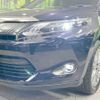 toyota harrier 2014 -TOYOTA--Harrier DAA-AVU65W--AVU65-0021854---TOYOTA--Harrier DAA-AVU65W--AVU65-0021854- image 14