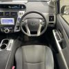 toyota prius-α 2014 AF-ZVW40-0004910 image 10