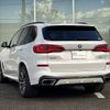 bmw x5 2019 -BMW--BMW X5 3DA-CV30S--WBACV62000LM95844---BMW--BMW X5 3DA-CV30S--WBACV62000LM95844- image 3