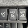 mitsubishi ek-space 2015 -MITSUBISHI--ek Space DBA-B11A--B11A-0105363---MITSUBISHI--ek Space DBA-B11A--B11A-0105363- image 19