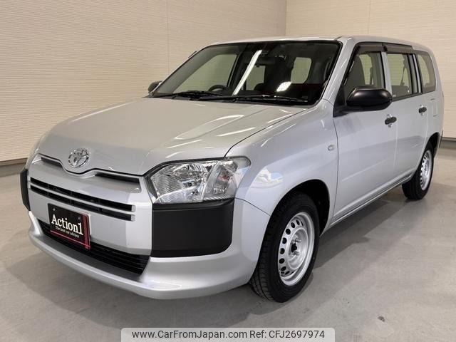 2021 Toyota Probox Van 5BE-NCP160V 2WD - Car Price $7,159