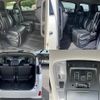 toyota vellfire 2017 quick_quick_DBA-AGH30W_AGH30-0150982 image 7