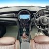 mini mini-others 2015 -BMW--BMW Mini DBA-XM20--WMWXM720902A75132---BMW--BMW Mini DBA-XM20--WMWXM720902A75132- image 2