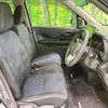 nissan dayz 2019 -NISSAN--DAYZ 4AA-B48W--B48W-0001872---NISSAN--DAYZ 4AA-B48W--B48W-0001872- image 8