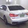 bmw 7-series 2017 quick_quick_DLA-7D20_WBA7D02000B072222 image 2