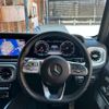 mercedes-benz g-class 2023 -MERCEDES-BENZ--Benz G Class 3DA-463350--W1N4633502X453753---MERCEDES-BENZ--Benz G Class 3DA-463350--W1N4633502X453753- image 5