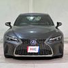 lexus is 2021 quick_quick_AVE35_AVE35-0003237 image 13