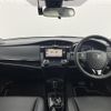 toyota corolla-fielder 2018 -TOYOTA--Corolla Fielder DAA-NKE165G--NKE165-7177460---TOYOTA--Corolla Fielder DAA-NKE165G--NKE165-7177460- image 18