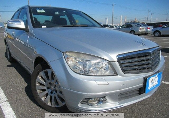 mercedes-benz c-class 2009 REALMOTOR_Y2024020064F-12 image 2