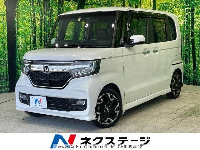 honda n-box 2019 -HONDA--N BOX DBA-JF3--JF3-2113935---HONDA--N BOX DBA-JF3--JF3-2113935- image 1