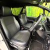 toyota noah 2018 CFJ1665582 image 7