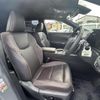 lexus rx 2023 CFJ1755008 image 24