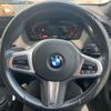 bmw 1-series 2020 CFJ1650709 image 17