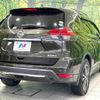 nissan x-trail 2020 -NISSAN--X-Trail DBA-NT32--NT32-599651---NISSAN--X-Trail DBA-NT32--NT32-599651- image 17