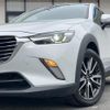 mazda cx-3 2015 -MAZDA--CX-3 LDA-DK5FW--DK5FW-118323---MAZDA--CX-3 LDA-DK5FW--DK5FW-118323- image 12