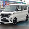 nissan roox 2023 -NISSAN 【弘前 580ｳ3101】--Roox B47A--0406554---NISSAN 【弘前 580ｳ3101】--Roox B47A--0406554- image 1