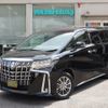 toyota alphard 2019 -TOYOTA--Alphard DAA-AYH30W--AYH30-0086029---TOYOTA--Alphard DAA-AYH30W--AYH30-0086029- image 1