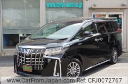 toyota alphard 2019 -TOYOTA--Alphard DAA-AYH30W--AYH30-0086029---TOYOTA--Alphard DAA-AYH30W--AYH30-0086029-