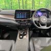 nissan aura 2023 CFJ1758977 image 3