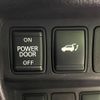 nissan x-trail 2017 -NISSAN--X-Trail DAA-HNT32--HNT32-160726---NISSAN--X-Trail DAA-HNT32--HNT32-160726- image 6