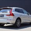 volvo xc60 2019 -VOLVO--Volvo XC60 LDA-UD4204TXC--YV1UZA8MCL1455747---VOLVO--Volvo XC60 LDA-UD4204TXC--YV1UZA8MCL1455747- image 15