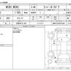 mini mini-others 2016 -BMW 【沼津 301ﾁ 305】--BMW Mini LDA-XT15--WMWXT320602F04982---BMW 【沼津 301ﾁ 305】--BMW Mini LDA-XT15--WMWXT320602F04982- image 3