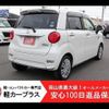 daihatsu cast 2015 -DAIHATSU--Cast LA250S--LA250S-0010048---DAIHATSU--Cast LA250S--LA250S-0010048- image 2