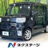toyota pixis-mega 2016 CFJ1833484 image 1