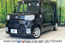 toyota pixis-mega 2016 CFJ1833484