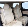 toyota vellfire 2016 quick_quick_DAA-AYH30W_AYH30-0029729 image 16