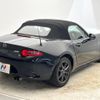 mazda roadster 2017 -MAZDA--Roadster DBA-ND5RC--ND5RC-200417---MAZDA--Roadster DBA-ND5RC--ND5RC-200417- image 17