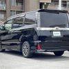 toyota voxy 2016 -TOYOTA--Voxy DBA-ZRR80W--ZRR80-0191077---TOYOTA--Voxy DBA-ZRR80W--ZRR80-0191077- image 15