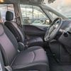 nissan serena 2013 quick_quick_DAA-HFC26_HFC26-128583 image 9