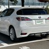 lexus ct 2017 -LEXUS--Lexus CT DAA-ZWA10--ZWA10-2299303---LEXUS--Lexus CT DAA-ZWA10--ZWA10-2299303- image 8