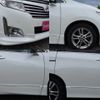 nissan elgrand 2010 -NISSAN 【名変中 】--Elgrand TE52--005278---NISSAN 【名変中 】--Elgrand TE52--005278- image 10