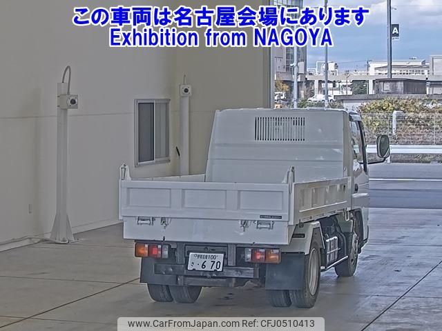 mitsubishi-fuso canter 2005 -MITSUBISHI 【伊勢志摩 100ｻ670】--Canter FE73DB-510812---MITSUBISHI 【伊勢志摩 100ｻ670】--Canter FE73DB-510812- image 2