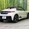 honda s660 2015 -HONDA--S660 DBA-JW5--JW5-1005498---HONDA--S660 DBA-JW5--JW5-1005498- image 15