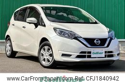 nissan note 2020 CFJ1840942